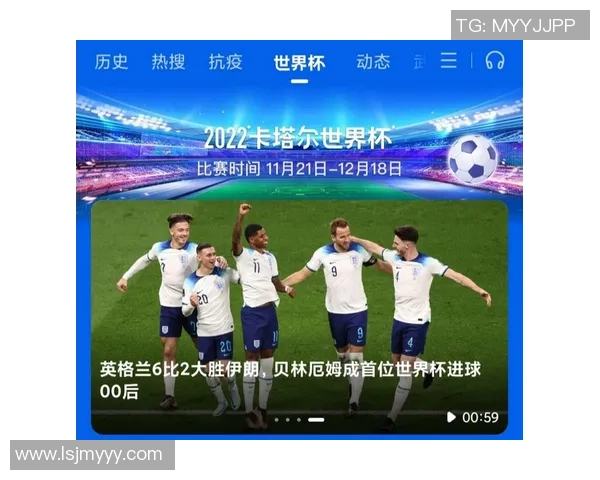 伊朗亚对阵韩国亚的精彩比分分析与赛事回顾