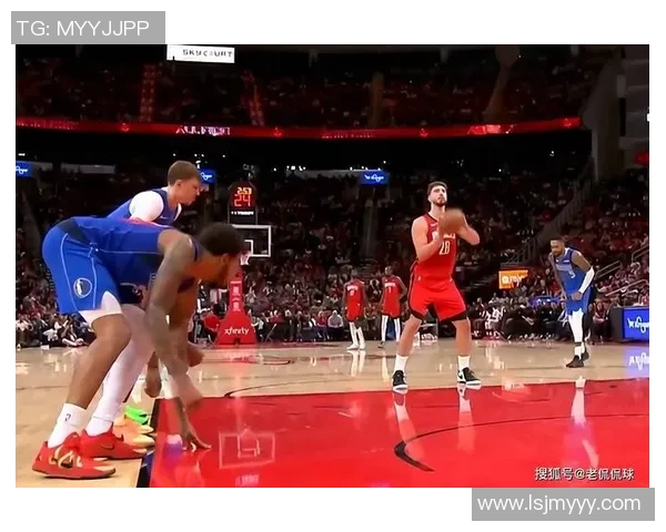 火箭队与独行侠在2018年季后赛中的激烈对决与精彩瞬间回顾